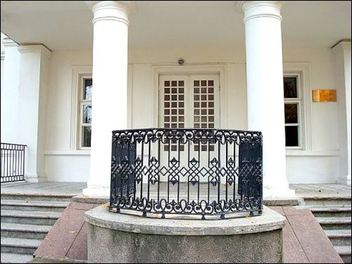 Šalčininkai. Estate of Wagner