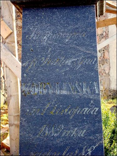  - Капліца-пахавальня Кабылінскіх. 