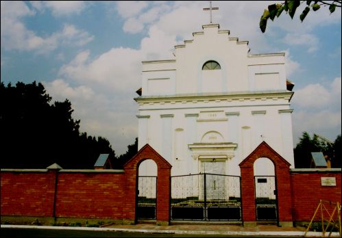 Ivanava (Janaŭ). Catholic church of the Exaltation of the Holy Cross