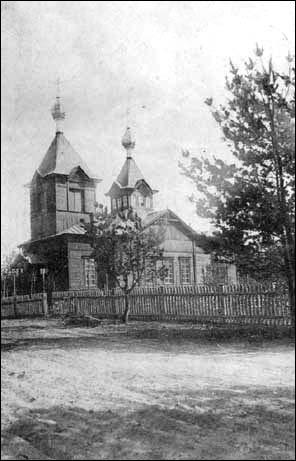 Švenčionėliai. Town at the old photos 