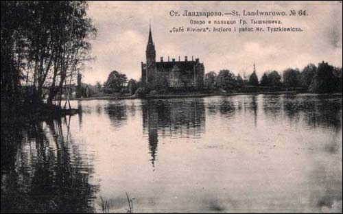  - Estate of Tyszkiewicz. Tyszkiewicz's palace, fragment (photo from Wikipedia)