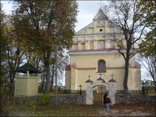 Rykonty. Kościół Św. Trójcy