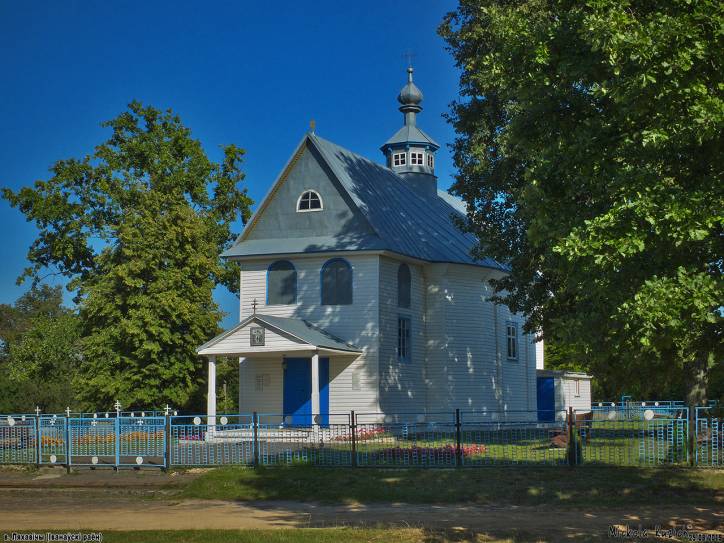  - Cerkiew Wniebowstąpienia Pańskiego. 