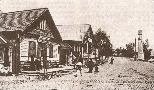 Trakai. Old photos of the township 