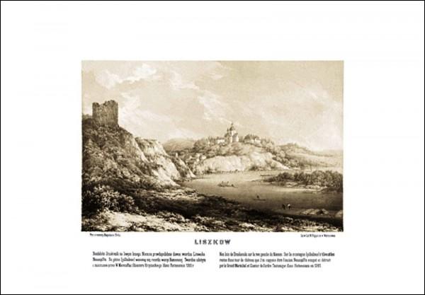  - Замчышча . 