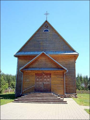  - Catholic church of Vostraja Brama Mother of God. 