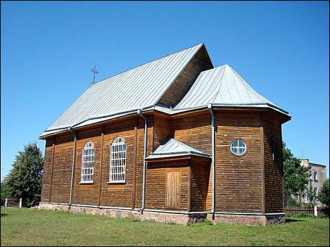 Bezdonys. Catholic church of Vostraja Brama Mother of God