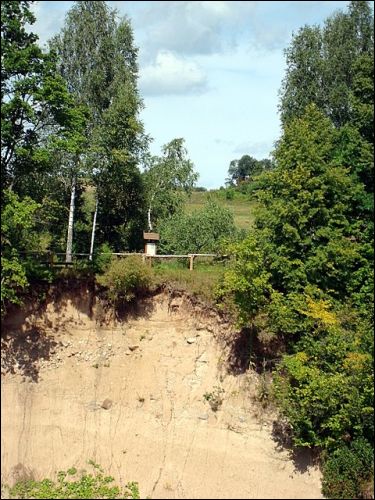  - Site of ancient settlement . 