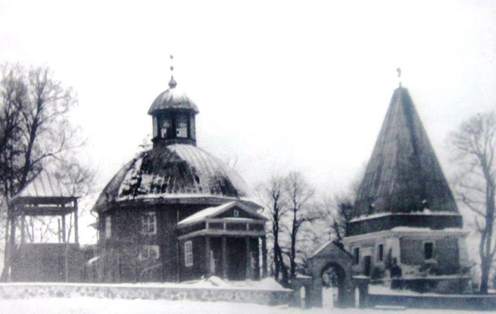  - Catholic church of St. George. 