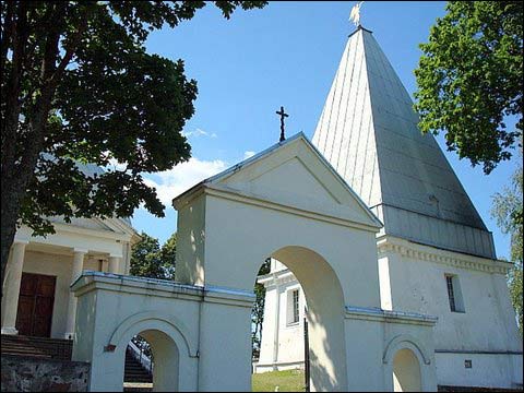  - Catholic church of St. George. 