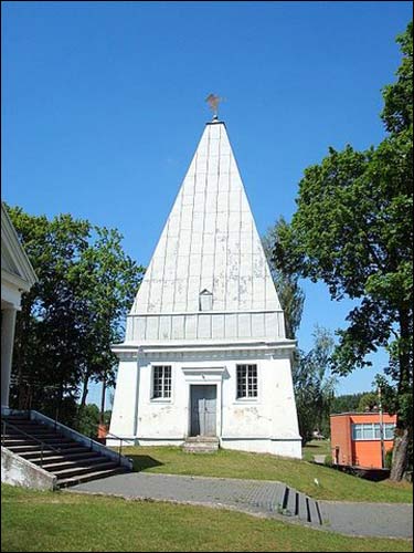  - Catholic church of St. George. 