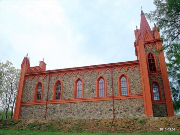  - Catholic church of St. Anne. 