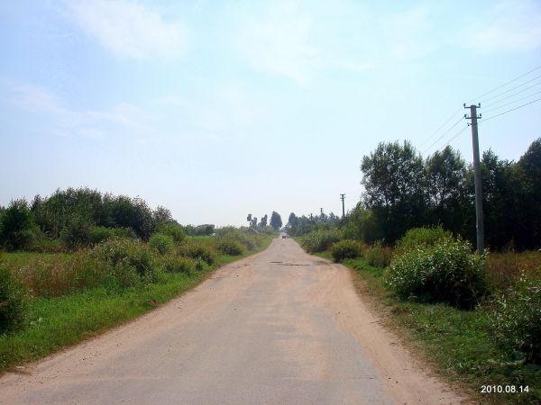 Giejsiškės. Landscapes 