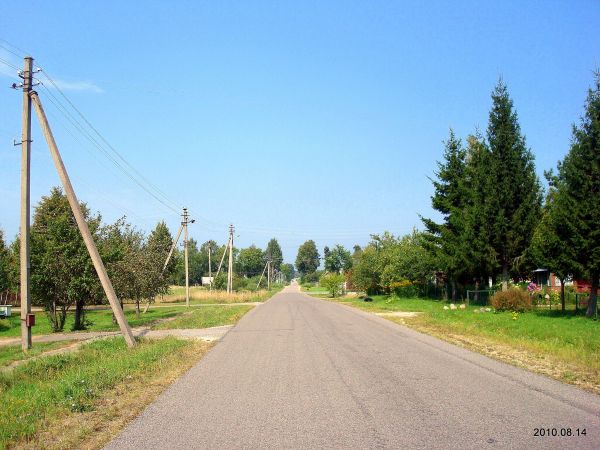 Giejsiškės. Landscapes 
