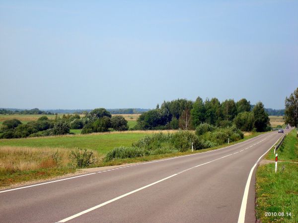 Giejsiškės. Landscapes 