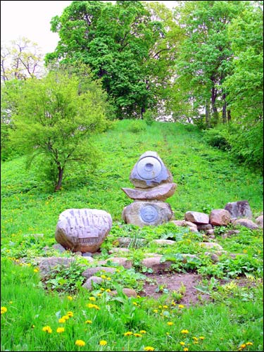 Maišiagala. Site of ancient settlement 