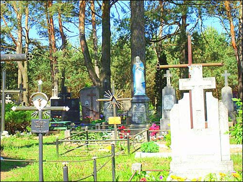  - Могілкі каталіцкія. 