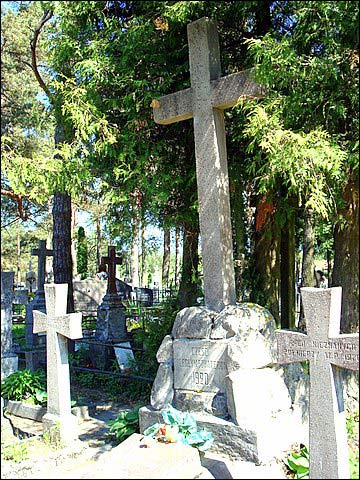  - Могілкі каталіцкія. 