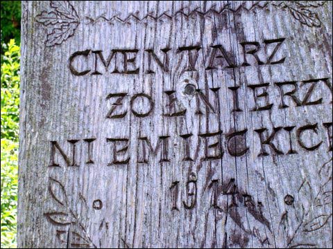 Maišiagala. Soldierly (WWI) Cemetery 