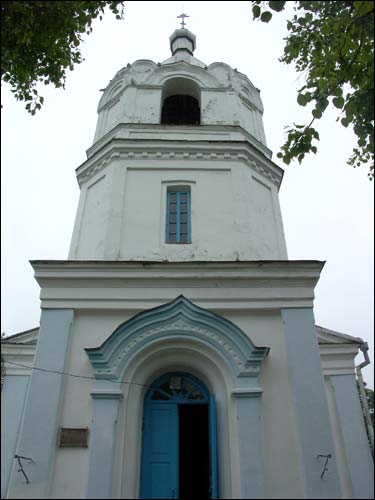  - Orthodox church of the Transfiguration. Bell-tower