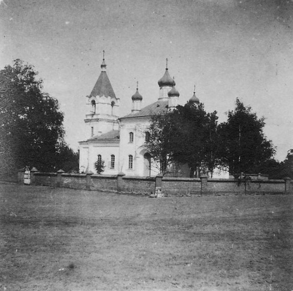 - Orthodox church of the Transfiguration. 