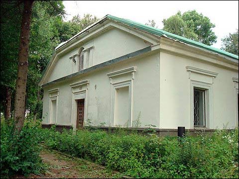 Nemėžis. Estate of Tyszkiewicz