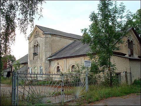 Nemėžis. Estate of Tyszkiewicz