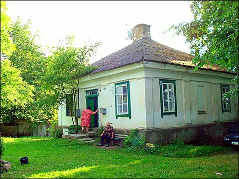  - Manor of Piłsudski. 