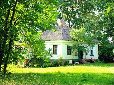  - Manor of Piłsudski. 
