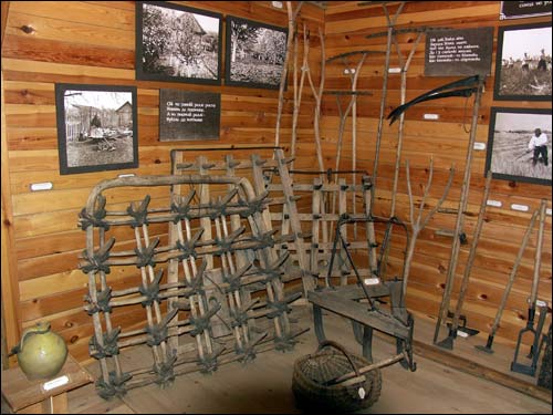 Motal.  Museum