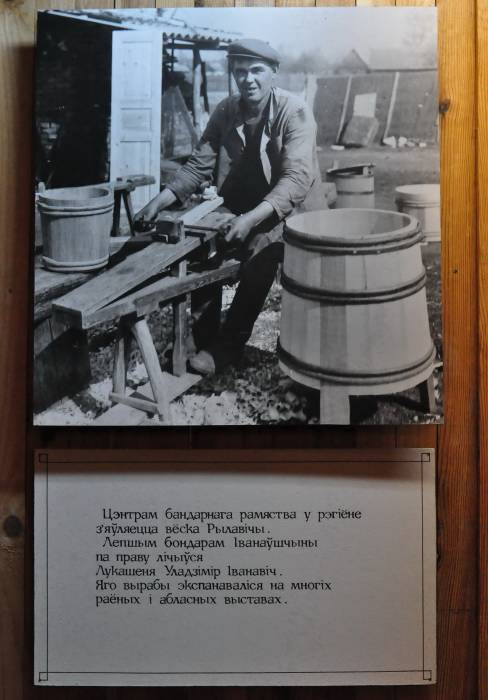  -  Museum. 
