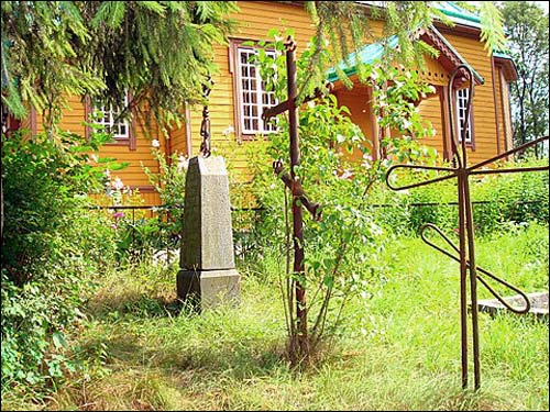 Рудамина. Кладбище старое православное
