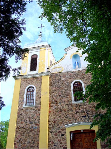  - Catholic church of St. Nicholas. Main facade, fragment