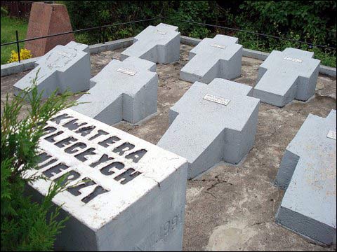 Skurbutėnai.  Tombs of the Army Krajova soldiers