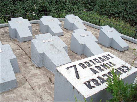 Skurbutėnai.  Tombs of the Army Krajova soldiers