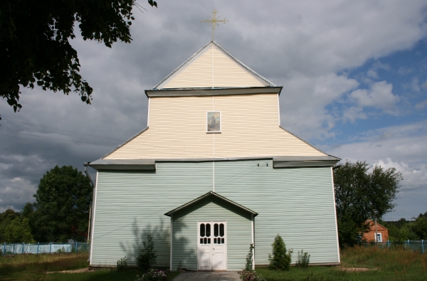 Opal. Orthodox church of St. Paraskieva