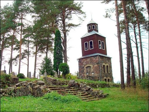  - Chapel . 