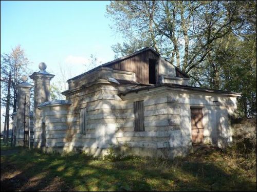 Waka. Zespół pałacowo-parkowy Tyszkiewiczów