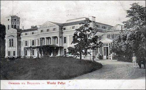 Verkiai. Manor 