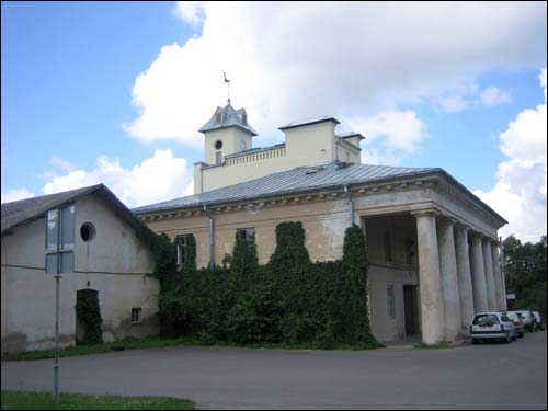 Verkiai. Manor 