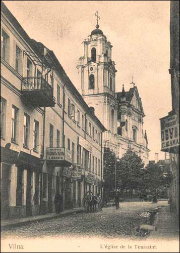Vilnius. Catholic church of All Saints and monastery of Carmelites