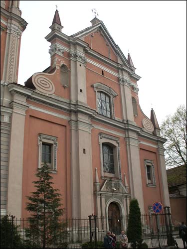 Vilnius. Catholic church of All Saints and monastery of Carmelites