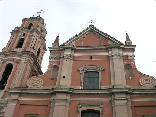 Vilnius. Catholic church of All Saints and monastery of Carmelites