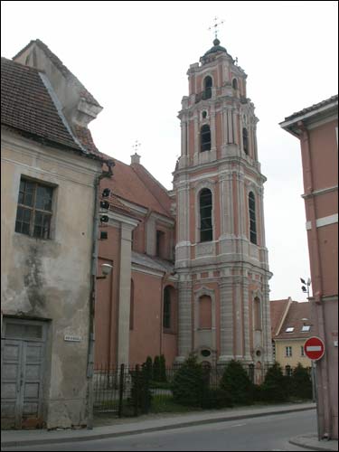 Vilnius. Catholic church of All Saints and monastery of Carmelites