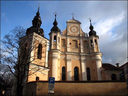  - Kościół Św. Michała Archanioła i klasztor Bernardynek. Fasada główna i dzwonnica