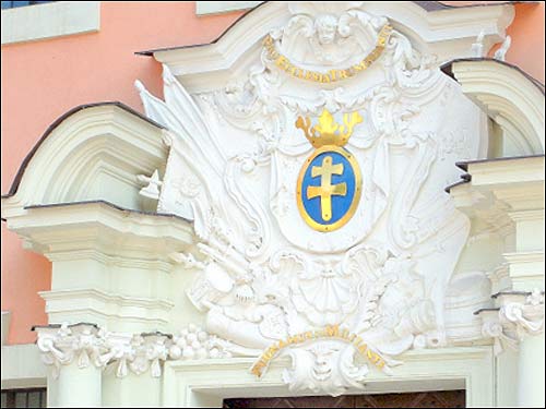  - Kościół Św. Katarzyny i klasztor Benedyktynek. Portal fasady głównej, fragment (05.2009)