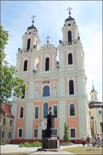 Wilno. Kościół Św. Katarzyny i klasztor Benedyktynek