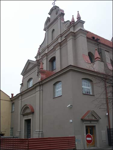 Vilnius |  Catholic church of St. Ignatius and the Jesuits Monastery. Main facade of the church