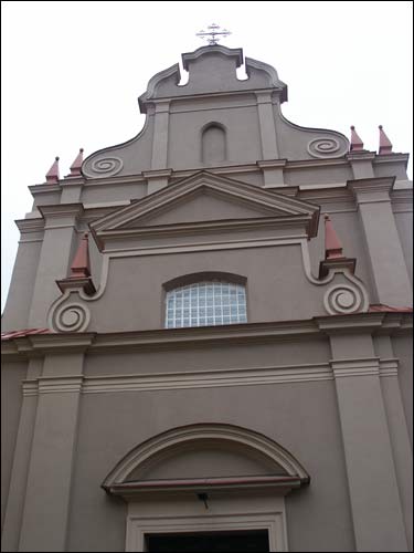  - Catholic church of St. Ignatius and the Jesuits Monastery. Main facade of the church, fragment