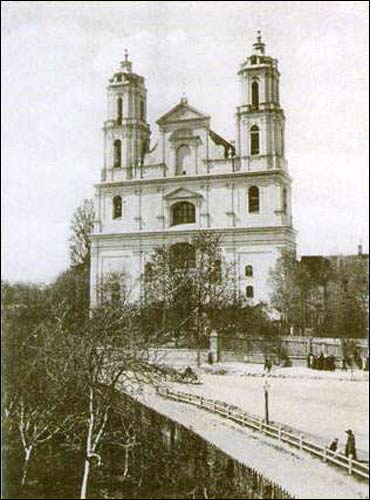 Vilnius. Catholic church of St. Jacob and St. Philip and the Monastery of Dominican